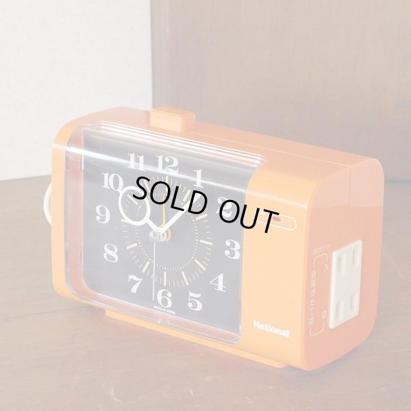 画像1: National　ナショナル製　タイマー付き時計　電源タイマー　クッキングタイマー　 オレンジ　ユーズド品（マ659）