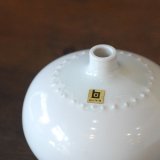 HAKUSAN　白山陶器　壺　一輪挿し　森正洋デザイン　未使用品（ン756）