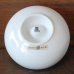 画像3: HAKUSAN　白山陶器　壺　一輪挿し　森正洋デザイン　未使用品（ン756） (3)