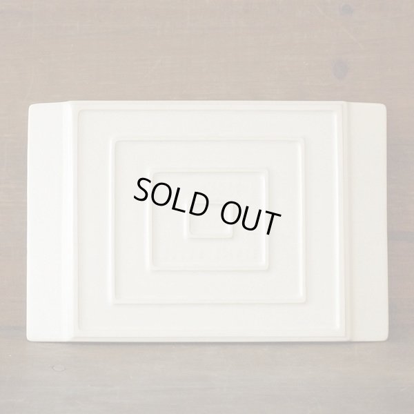 画像4: ホクセイ　北勢窯業　ホームクッカー　超耐熱食器　陶板　未使用品（箱3　1132）