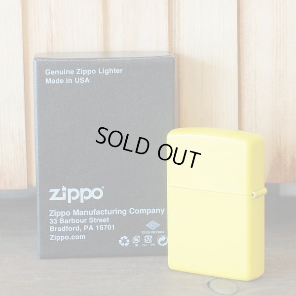 画像4: Zippo　U・S・A　セメダインC　箱付き　未使用品