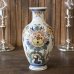画像2: Royal Goedewaagen　ロイヤルグーデワーゲン社　飾り壺/花瓶　未使用品 (2)