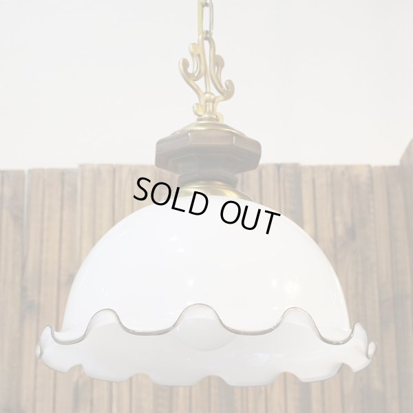 画像3: ヤマギワ　ガラスドーム型　ペンダントライト/ランプ/吊り下げ照明　取り付け部カバー付き　ユーズド品