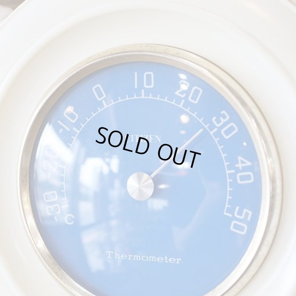 画像3: シチズン　操舵輪型温度計　ユーズド品