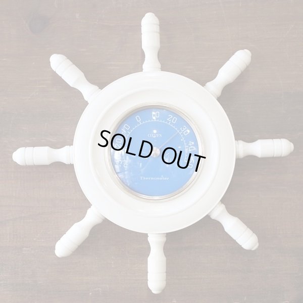 画像2: シチズン　操舵輪型温度計　ユーズド品
