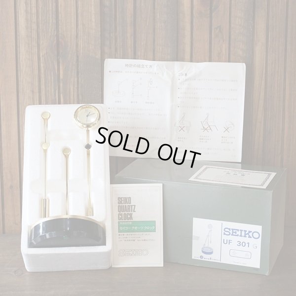 画像9: セイコー　クオーツクロック　UF301G　金色　箱付き　未使用品