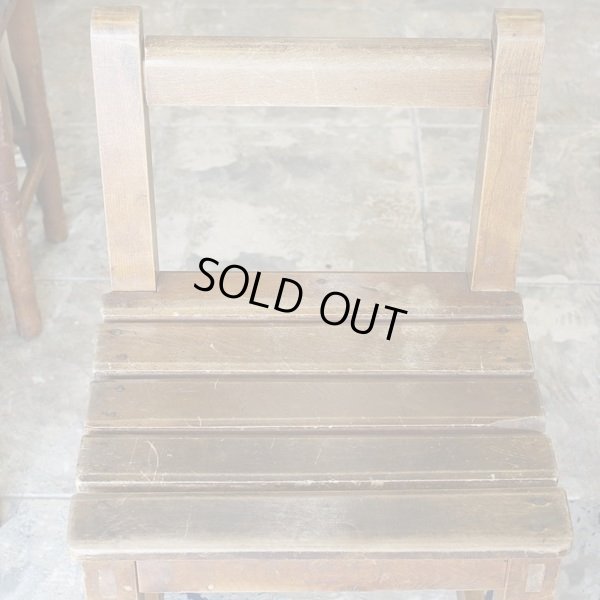 画像6: 木製学校椅子/スクールチェア　ユーズド品