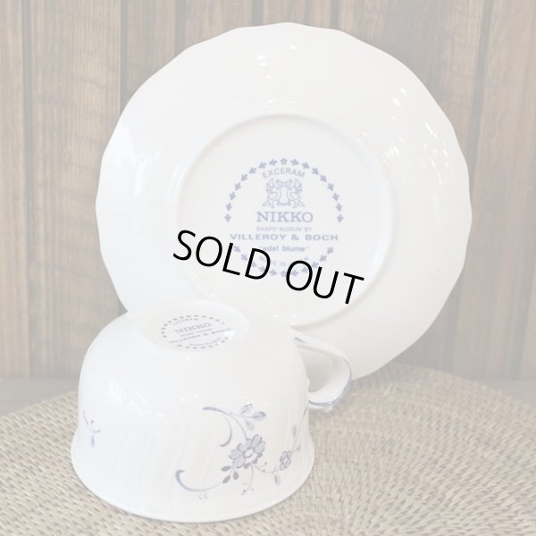 画像6: ニッコー　EXCERAM　ティーカップ＆ソーサー　ビレロイ＆ボッホ　edel blume　未使用品（C上2077）