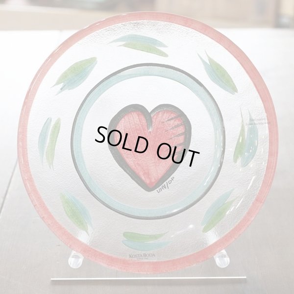 画像2: KOSTA　BODA　ウルリカ・ハイドマン・ヴァリーン　ガラスソーサー　ハート　未使用品　箱付き（ o 2076）