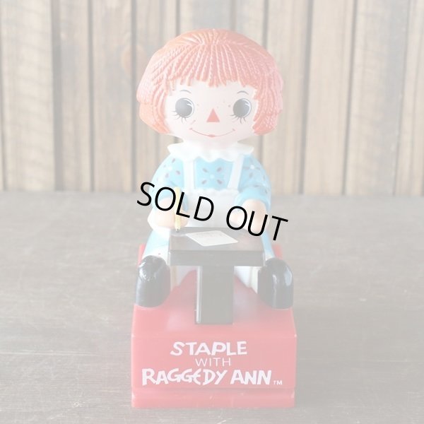 画像2: ラガディ・アン　ホッチキス　ユーズド品