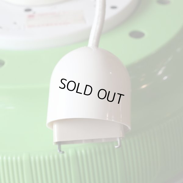 画像6: ナショナル　レトロ　ペンダントライト　グリーン　ユーズド品