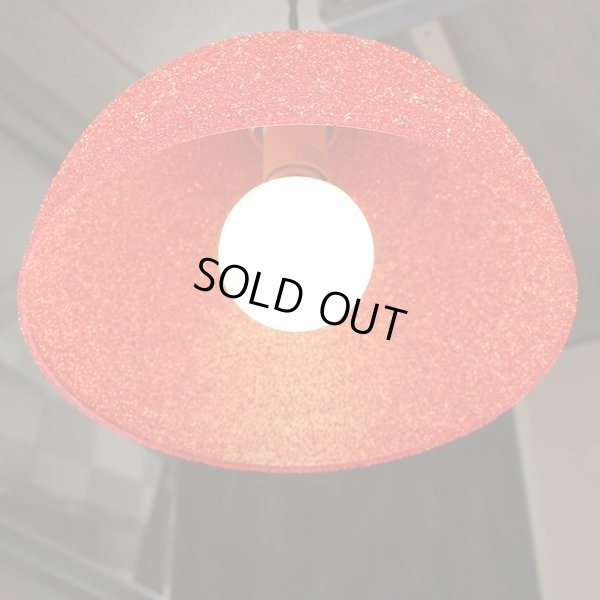 画像2: レトロ　ドーム型　ペンダントライト/吊り下げ照明　レッドゼリー　ユーズド品