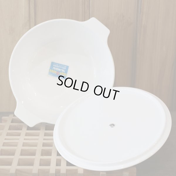 画像4: U.S.A.コーニング　両手鍋　パイロセラム　グリーン×蓋白　未使用品（ o 2170）