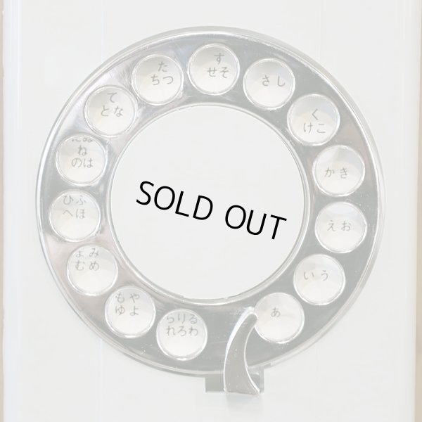 画像3: MITOMO　TELEDIAL　テレフォンインデックス/電話帳　箱付き　未使用品