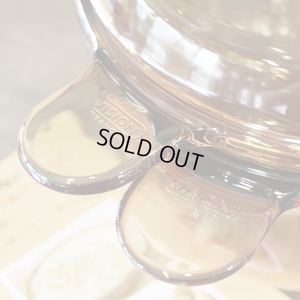 画像4: フランス　VISION　コーニング　ガラス両手鍋　アンバー　2.5L　未使用品（な2210）