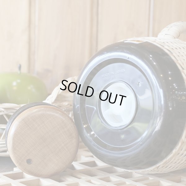 画像6: GLORIA　籐ポット　未使用品