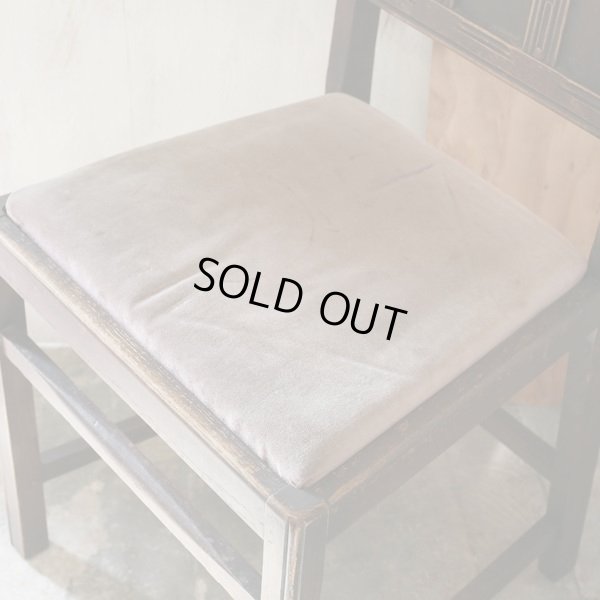 画像4: アンティーク　 ERCOL　アーコール　木製イス/チェアー　ユーズド品