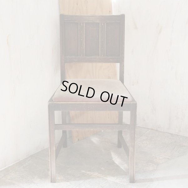 画像3: アンティーク　 ERCOL　アーコール　木製イス/チェアー　ユーズド品