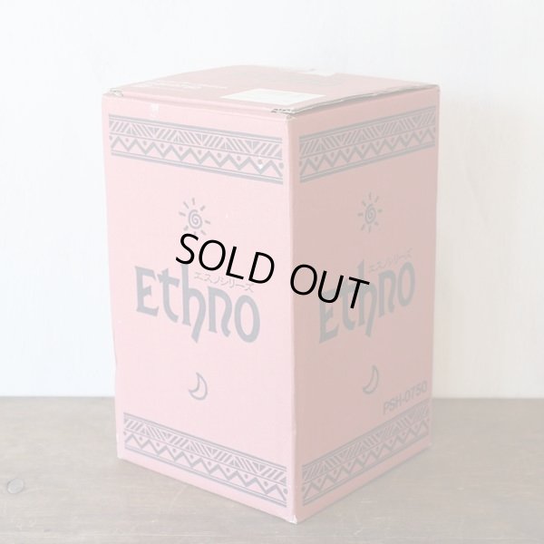 画像7: タイガー魔法瓶　エスノシリーズ　テーブルポット　PSH-0750　ユーズド美品　箱付き　取扱説明書付き（C横2276）