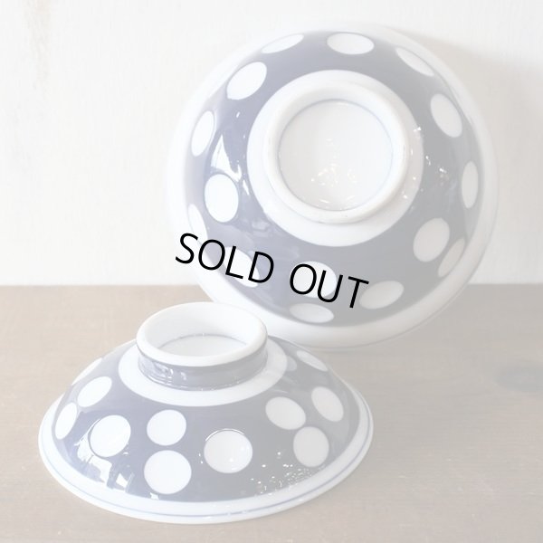 画像4: レトロ　水玉蓋付き丼　未使用品