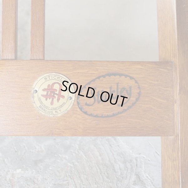 画像6: Stickley/スティックレー　木製ソファ　ユーズド品
