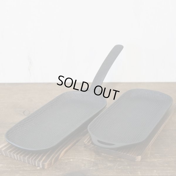 画像3: 南部鉄器　及源鋳造　盛榮堂　焼き焼きグリル　スリム2ヶ組　木台付き　箱付き　　栞（取扱説明書）付き　未使用品