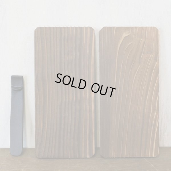 画像5: 南部鉄器　及源鋳造　盛榮堂　焼き焼きグリル　スリム2ヶ組　木台付き　箱付き　　栞（取扱説明書）付き　未使用品