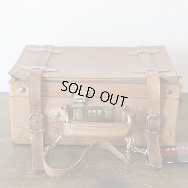 画像3: 豚革トランク　未使用品