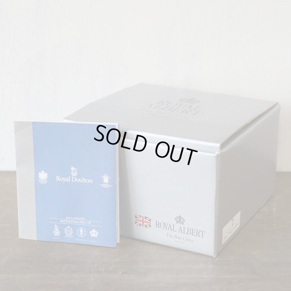 画像7: イギリス　ロイヤルアルバート　カップ＆ソーサー　フラワー オブ ザ・マンス　July　忘れな草　ユーズド品