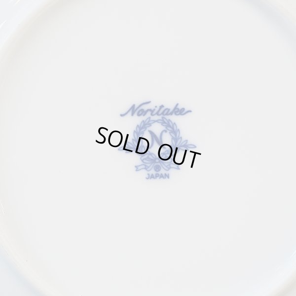 画像7: ノリタケ　ジャンボココットセット　ハンドル付き　未使用品（か2400）