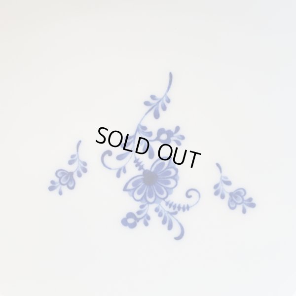 画像5: ノリタケ　ジャンボココットセット　ハンドル付き　未使用品（か2400）