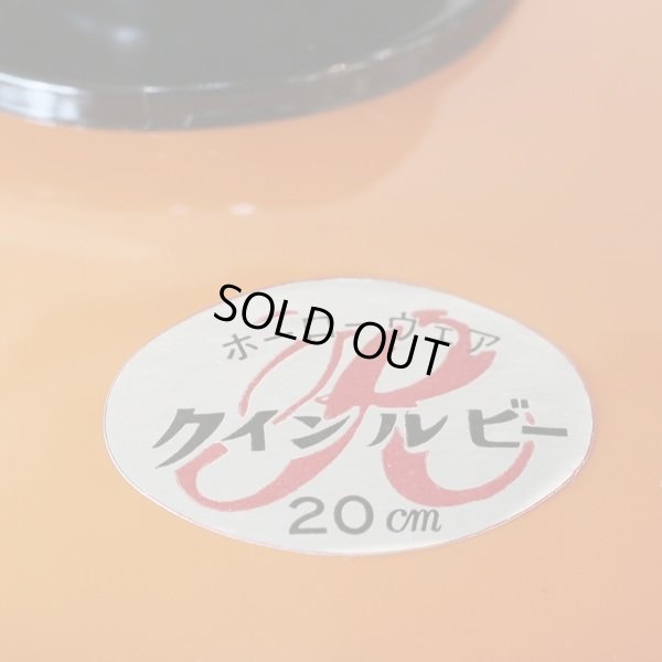 画像7: クインルビー　ホーロー両手鍋　オレンジ　未使用品（さ2437）