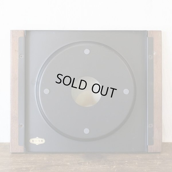 画像9: 岩城硝子　パイレックス　パイロセラム　台付きスキレット/平鍋　未使用品　箱付き