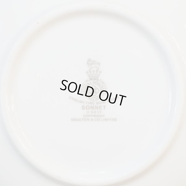 画像7: イギリス　ロイヤル・ドルトン　カップ＆ソーサー　2客セット　SONNET　未使用品　箱付き