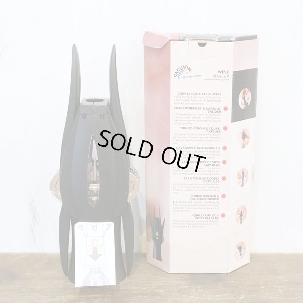 画像3: VACUVIN　ワインマスター　コルクスクリュー＆フォイルカッター　未使用品　箱付き