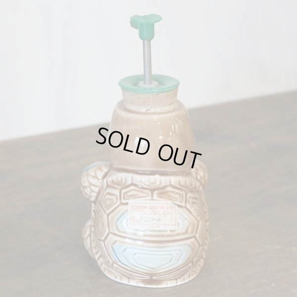 画像3: レトロ　陶器製　霧吹き　亀形　未使用品