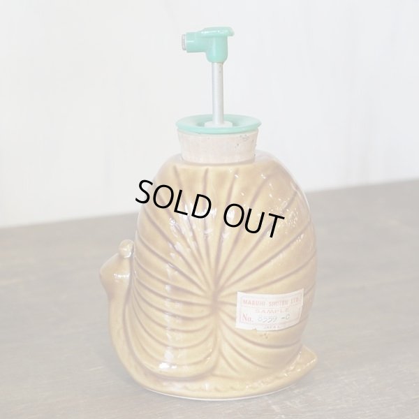 画像3: レトロ　陶器製　霧吹き　かたつむり形　未使用品