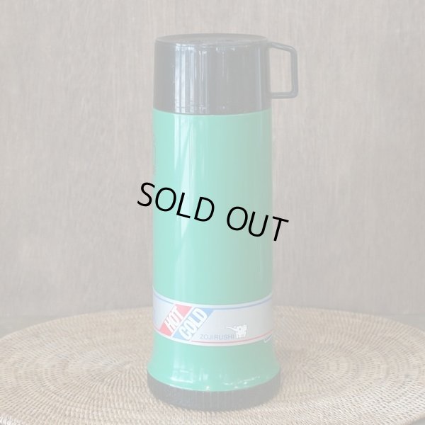 画像2: 象印マホービン　ハイサーモス　MPA-500　グリーン　未使用品（店2610）