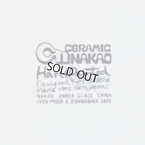 画像6: 栄木正敏デザイン　グラタン皿　深皿　ブルー　未使用品（ト2607）