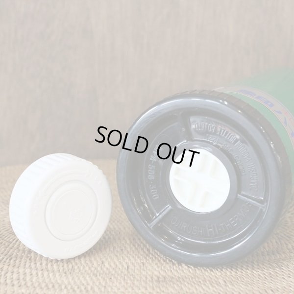 画像7: 象印マホービン　ハイサーモス　MPA-500　グリーン　未使用品（店2610）