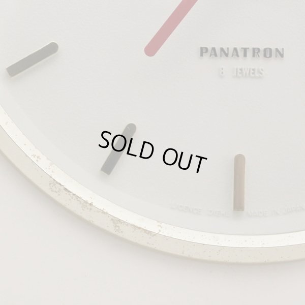 画像5: レトロ　掛け時計/ウォールクロック　アイボリー×ゴールド　カスタムメイド　