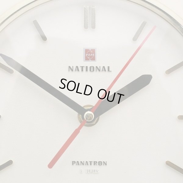 画像4: レトロ　掛け時計/ウォールクロック　アイボリー×ゴールド　カスタムメイド　