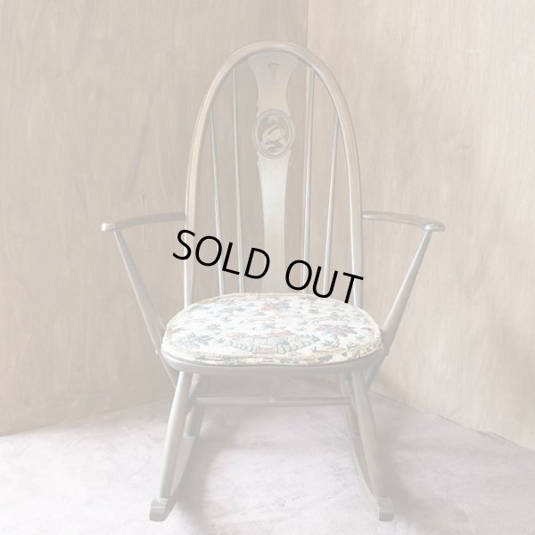 画像2: イギリス　ERCOL　ロッキングチェア　ユーズド品