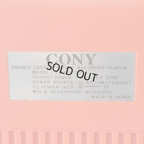 画像4: CONY　レトロ　ダブルカセットプレーヤー　EMP－777　カラオケ機能付き　マイク付き　オレンジ　ユーズド品