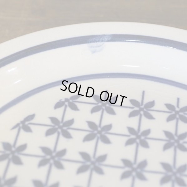 画像4: ASUKA　ストーンウェア　ソーサー/小皿　風車/花柄　未使用品
