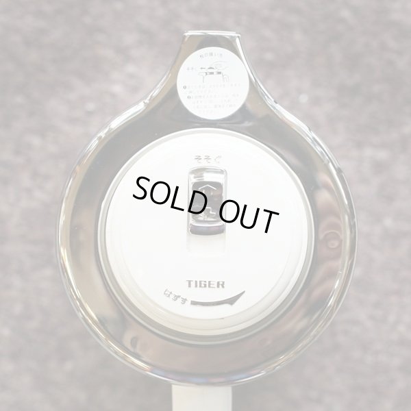 画像8: タイガー魔法瓶　卓上ポット　ハイビスカス-B　ブルー　未使用品