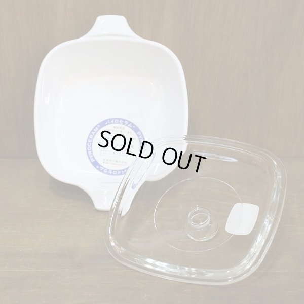 画像4: 岩城硝子　パイレックス　パイロセラム　角形両手鍋　コーンフラワー　未使用品