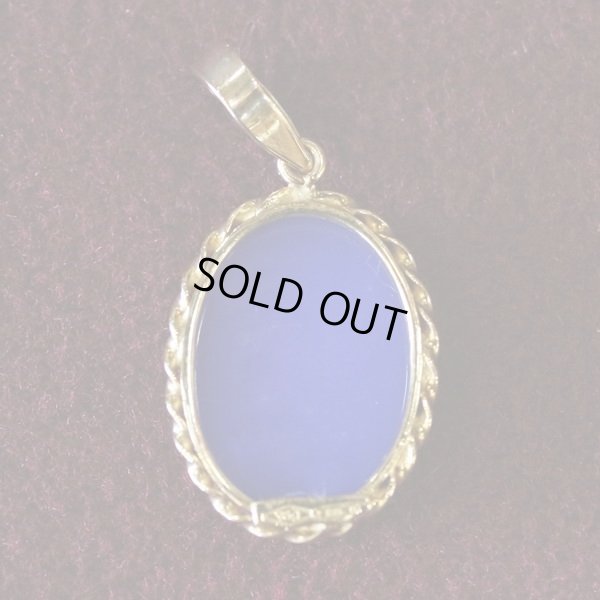 画像3: カメオ　ペンダントトップ　ユーズド美品　ケース付き