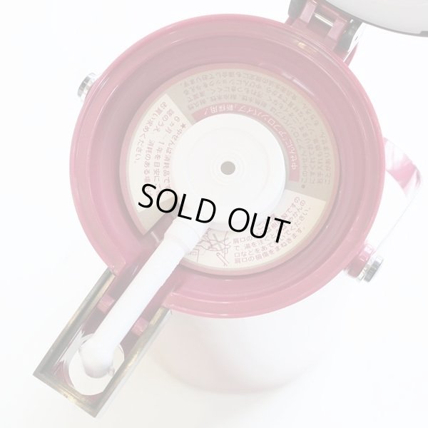 画像5: 象印マホービン　ピエール・カルダン　エアーポット　VCA-1900　未使用品