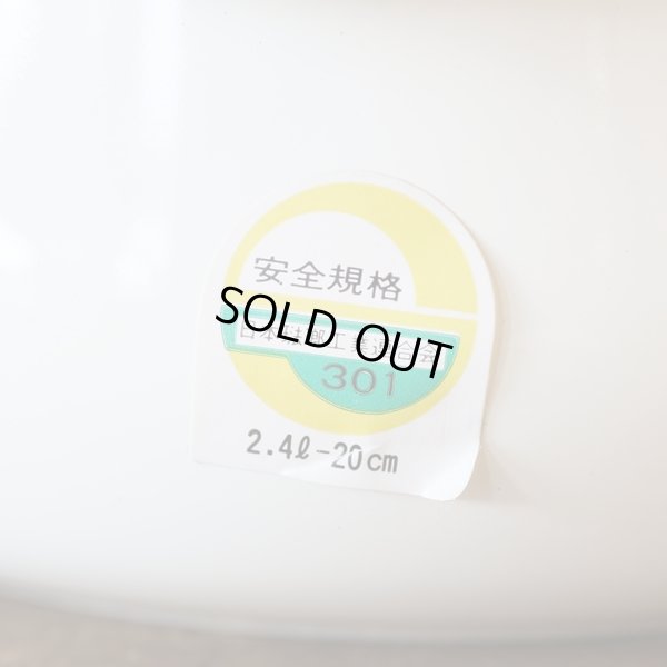 画像5: ミッチホーロー　サンコーウェア　ホーロー両手鍋　蓋オレンジ×オレンジ花柄　未使用品（へ2719）